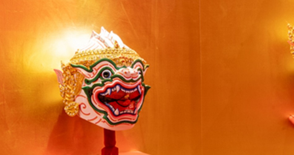 Thai Performing Arts Zone