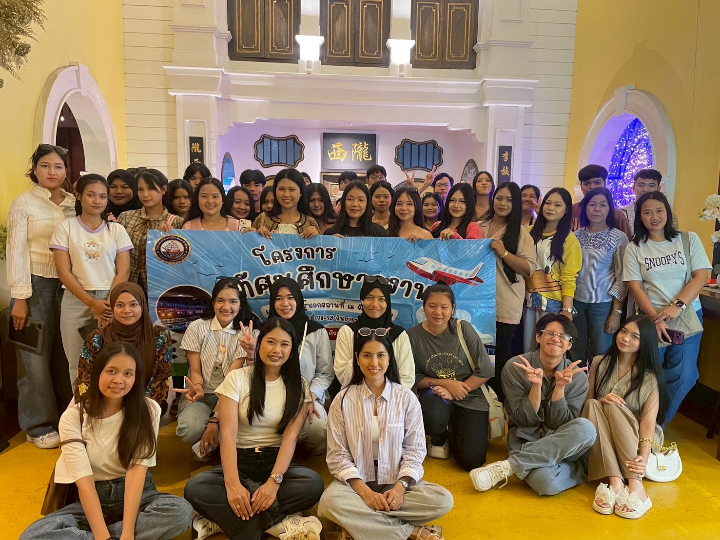 Educational Field Trip – Thaksin Vocational College of Technology, Nakhon Si Thammarat